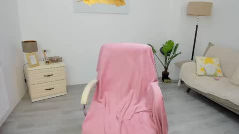 Ariana online show from 06-29-26, 10:15