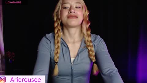 ARIE online show from 11-08-25, 11:47