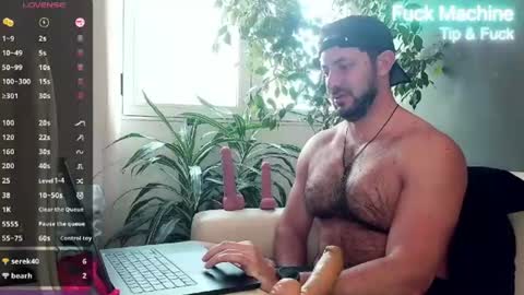 Snapshot of arielenbsas chatting on 06-17-26, 01:12 Ariel online show from 06-17-26, 01:12