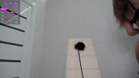 arinamir online show from 01-11-26, 03:55