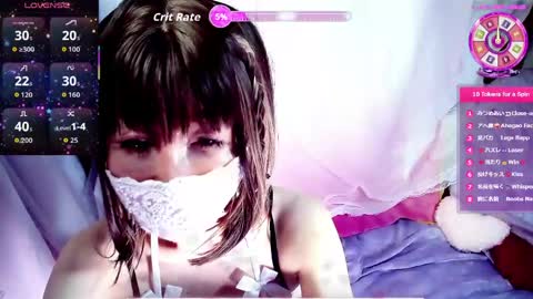 Snapshot of arincolove chatting on 04-28-26, 12:43 arincolove online show from 04-28-26, 12:43