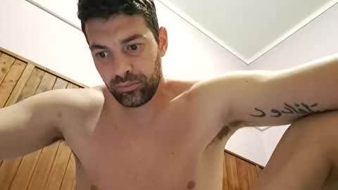 Snapshot of arirok chatting on 12-19-25, 06:09 arirok online show from 12-19-25, 06:09