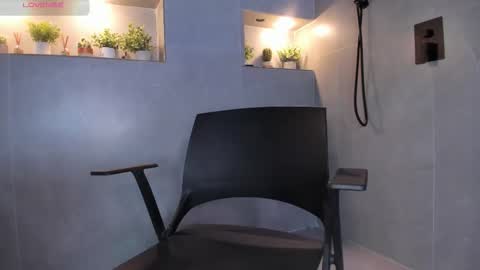 Snapshot of arisweett chatting on 11-06-25, 12:39 Ari online show from 11-06-25, 12:39