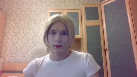 ariya2007 online show from 07-08-26, 07:51