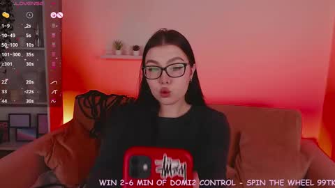 Snapshot of arizonaa_muse chatting on 01-15-25, 12:25 Astrid online show from 01-15-25, 12:25