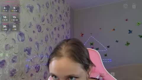 armurra online show from 07-18-26, 02:27