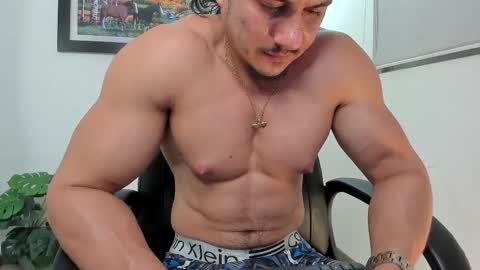 Snapshot of aroon_connor chatting on 02-12-25, 11:51   online show from 02-12-25, 11:51