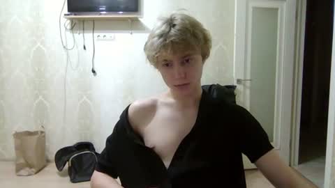 Snapshot of artem228play chatting on 06-12-26, 12:53 artem228play online show from 06-12-26, 12:53