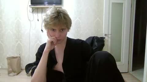 Snapshot of artem228play chatting on 06-12-26, 10:52 artem228play online show from 06-12-26, 10:52