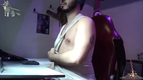 Snapshot of artorias_4 chatting on 02-08-25, 05:08 artorias 4 online show from 02-08-25, 05:08