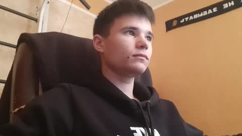 Denis online show from 05-08-26, 07:36