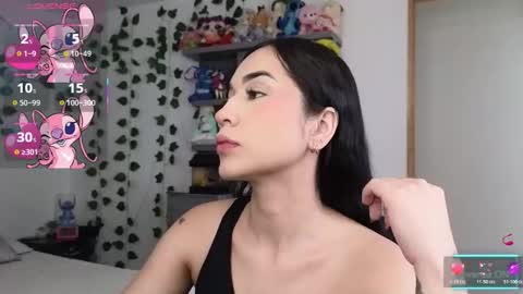 Asena online show from 03-16-26, 05:17