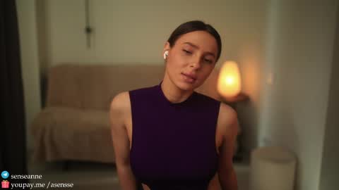 Snapshot of asensse chatting on 05-27-26, 02:14 Call me Ann online show from 05-27-26, 02:14