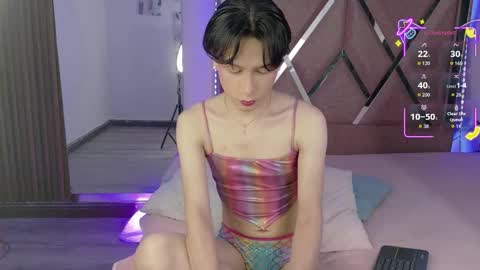 Snapshot of ash_femboy chatting on 09-14-25, 10:42 Ash Femboy online show from 09-14-25, 10:42