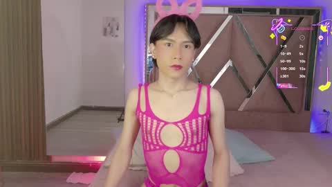 Snapshot of ash_femboy chatting on 10-06-25, 09:45 Ash Femboy online show from 10-06-25, 09:45