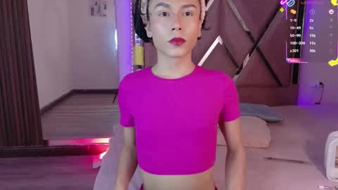 Snapshot of ash_femboy chatting on 12-01-25, 08:14 Ash Femboy online show from 12-01-25, 08:14