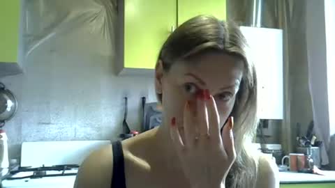 Snapshot of ashleyxhoney chatting on 06-25-26, 08:08 AshleyXHoney online show from 06-25-26, 08:08