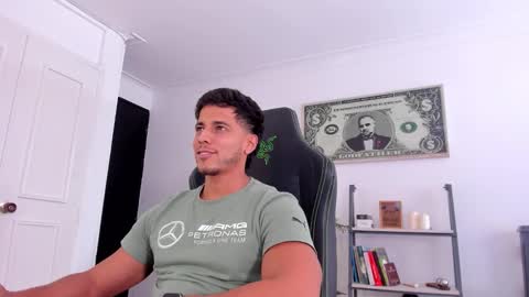 my name real is camilo online show from 09-09-25, 07:13