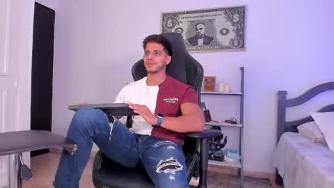 my name real is camilo online show from 09-11-25, 04:23