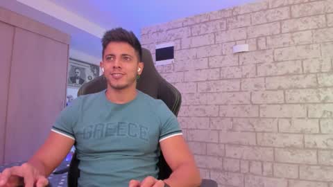 my name real is camilo online show from 03-03-26, 01:12