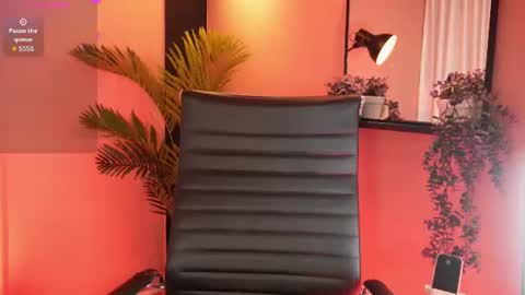 Snapshot of asia_25_ chatting on 06-15-26, 07:32 PAO online show from 06-15-26, 07:32
