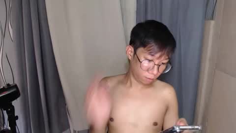 Snapshot of asian_seanbrownxxx chatting on 02-02-26, 08:13 asian_seanbrownxxx online show from 02-02-26, 08:13