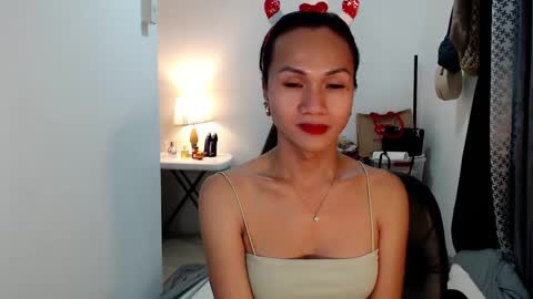 Snapshot of asianbarbiexx chatting on 01-01-25, 01:26 aika online show from 01-01-25, 01:26