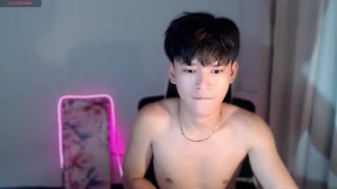 Snapshot of asianbrilee chatting on 06-04-26, 08:37 asianbrilee online show from 06-04-26, 08:37