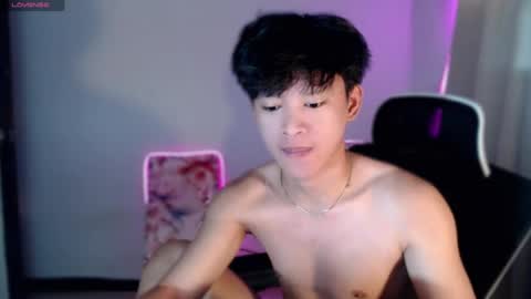 Snapshot of asianbrilee chatting on 06-24-26, 01:37 asianbrilee online show from 06-24-26, 01:37