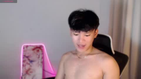 Snapshot of asianbrilee chatting on 07-05-26, 05:53 asianbrilee online show from 07-05-26, 05:53