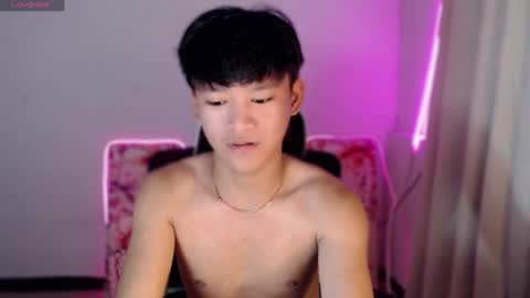 Snapshot of asianbrilee chatting on 07-06-26, 04:31 asianbrilee online show from 07-06-26, 04:31