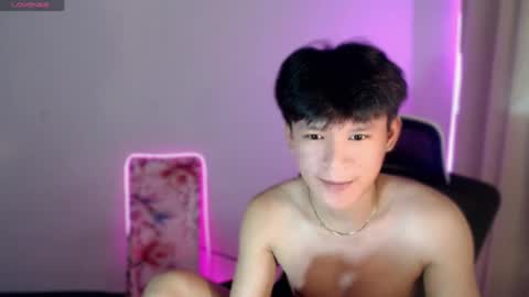 Snapshot of asianbrilee chatting on 07-17-26, 05:40 asianbrilee online show from 07-17-26, 05:40