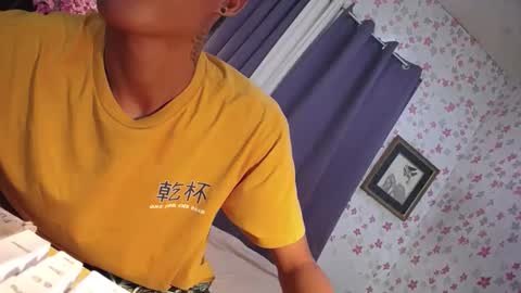 Snapshot of asiansmokeyxx chatting on 01-23-25, 11:48 prince online show from 01-23-25, 11:48