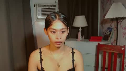 Snapshot of asiantreasures chatting on 01-18-26, 11:14 kisses online show from 01-18-26, 11:14