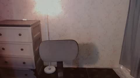 Snapshot of asiantreasures chatting on 02-24-26, 05:44 kisses online show from 02-24-26, 05:44