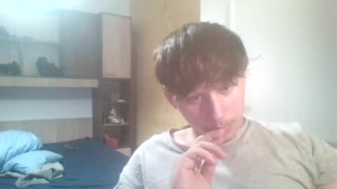 Snapshot of assforall221 chatting on 07-18-26, 06:12 fuckmales online show from 07-18-26, 06:12