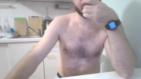 Snapshot of astleitx chatting on 12-05-25, 05:09 astleitx online show from 12-05-25, 05:09