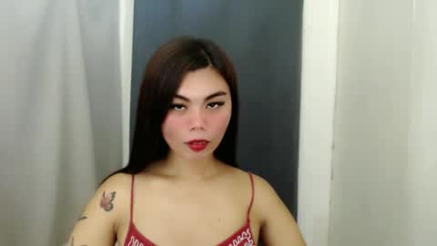 Snapshot of asuna_charming chatting on 01-25-25, 05:51 asuna_charming online show from 01-25-25, 05:51
