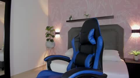 Atenea online show from 06-05-26, 07:52