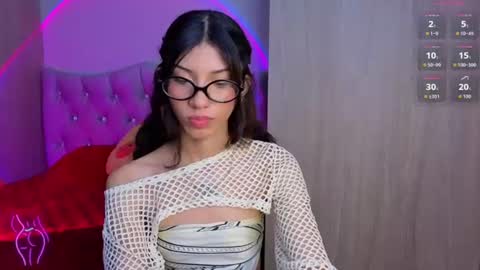 Snapshot of atenea_jones_ chatting on 07-01-26, 03:12 Atenea online show from 07-01-26, 03:12