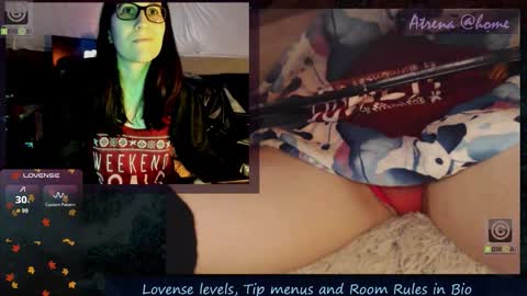 Atrena online show from 12-19-25, 02:18