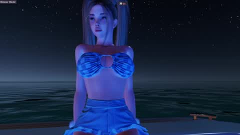 Snapshot of aura_bloom chatting on 06-26-26, 05:50 Aura online show from 06-26-26, 05:50