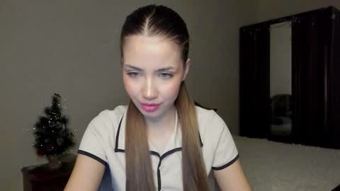 Snapshot of aurora_glow_21 chatting on 12-16-25, 04:28 Aurora online show from 12-16-25, 04:28