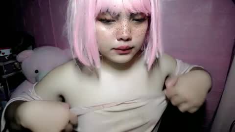 Snapshot of aurora_more chatting on 11-21-25, 01:54 cute online show from 11-21-25, 01:54