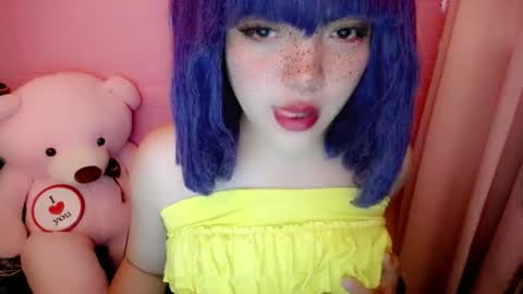 cute online show from 05-18-26, 04:07