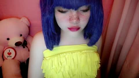 Snapshot of aurora_more chatting on 06-19-26, 12:31 cute online show from 06-19-26, 12:31