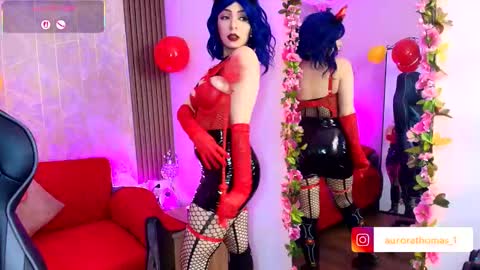 Aurora online show from 10-11-25, 02:22