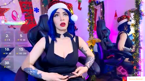 Aurora online show from 12-14-25, 03:01