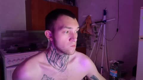 JustBoy online show from 02-02-25, 09:56