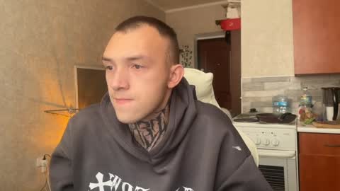 JustBoy online show from 02-25-25, 12:45